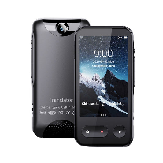 T7 4G Smart Voice / Photo / Recording Translation WIFI Translation Machine Supports 138 Languages, T7 Black