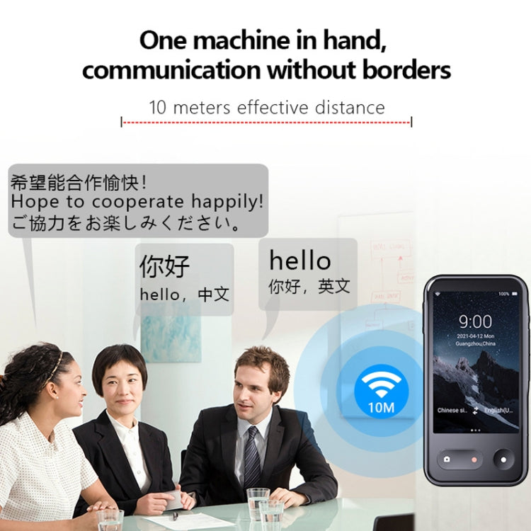 T7 4G Smart Voice / Photo / Recording Translation WIFI Translation Machine Supports 138 Languages, T7 Black