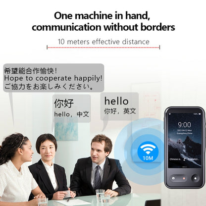 T7 4G Smart Voice / Photo / Recording Translation WIFI Translation Machine Supports 138 Languages, T7 Black