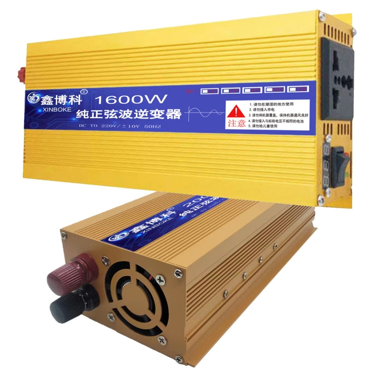 XINBOKE High Power Household Car Sine Wave Inverter, 12V 1600W To 220V 800W(Single Display), 24V 1600W To 220V 800W(Single Display), 48V 1600W To 220V 800W(Single Display), 60V 1600W To 220V 800W(Single Display), 72V 1600W To 220V 800W(Single Display)...