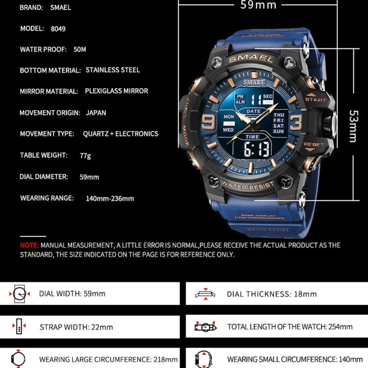 SMAEL 8049 Waterproof Sports Watch Men Multi-function Night Light Electronic Watch