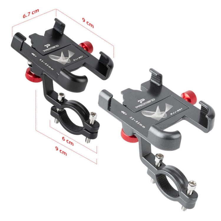 PROMEND SJJ-297 Aluminum Alloy Rotation Adjustable Bicycle Mobile Phone Bracket, SJJ-297