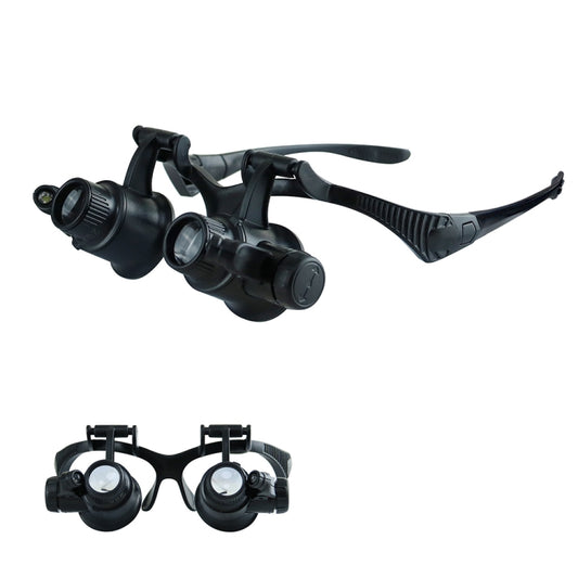 9892G1 Binocular Glass Type Maintenance Magnifyier with LED Light, 9892G1