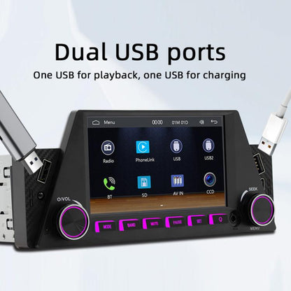 4.7 inch AUTO/CarPlay Navigation Bluetooth FM Radio Car MP5 Marquee, 161W