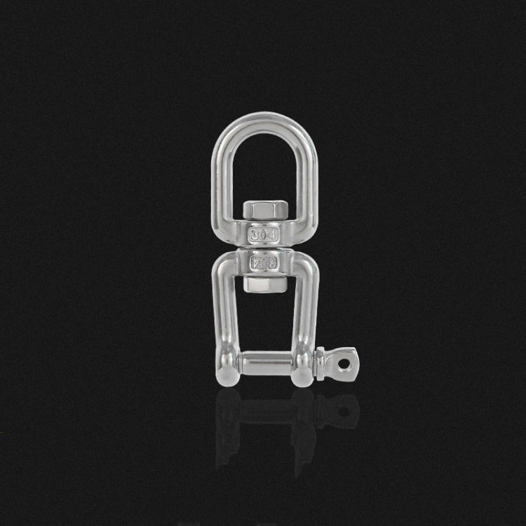 304 Stainless Steel 360 Degree Rotating 8-Shaped Chain Snap Ring Connecting Hook Swivel, M8, M10, M12