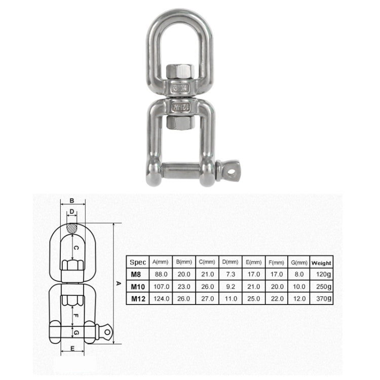 304 Stainless Steel 360 Degree Rotating 8-Shaped Chain Snap Ring Connecting Hook Swivel, M8, M10, M12