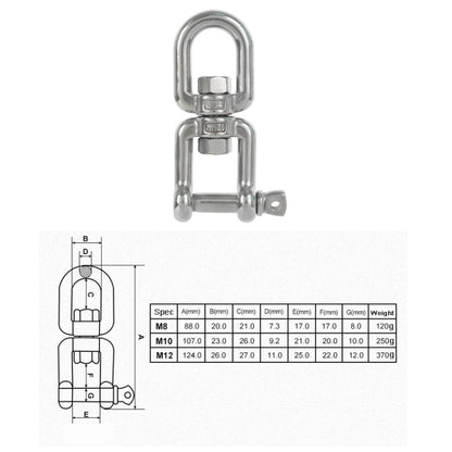 304 Stainless Steel 360 Degree Rotating 8-Shaped Chain Snap Ring Connecting Hook Swivel, M8, M10, M12