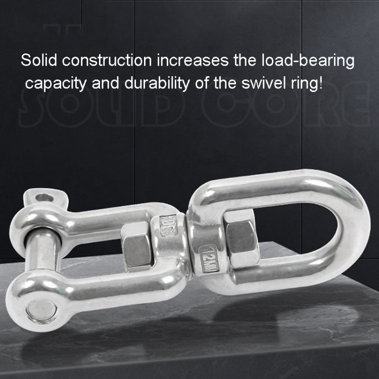 304 Stainless Steel 360 Degree Rotating 8-Shaped Chain Snap Ring Connecting Hook Swivel, M8, M10, M12