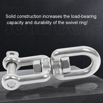 304 Stainless Steel 360 Degree Rotating 8-Shaped Chain Snap Ring Connecting Hook Swivel, M8, M10, M12