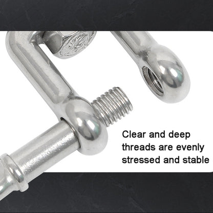 304 Stainless Steel 360 Degree Rotating 8-Shaped Chain Snap Ring Connecting Hook Swivel, M8, M10, M12
