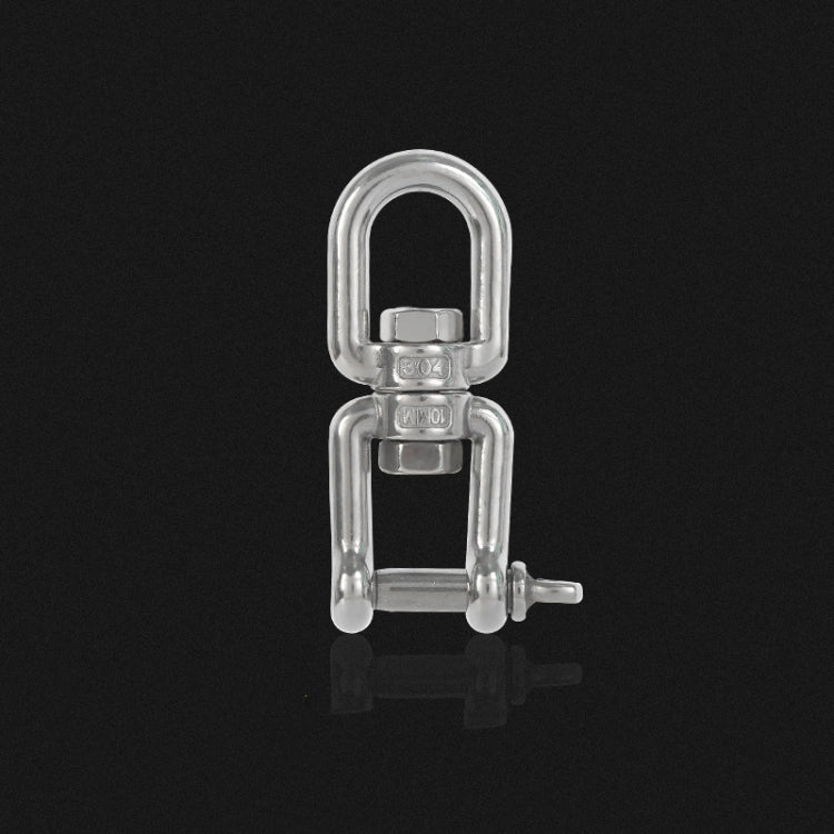 304 Stainless Steel 360 Degree Rotating 8-Shaped Chain Snap Ring Connecting Hook Swivel, M8, M10, M12