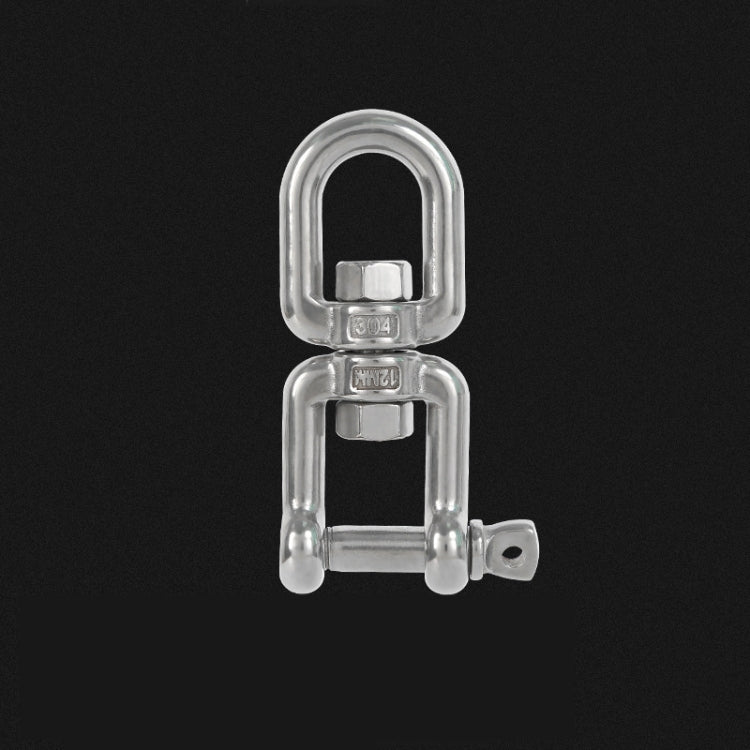304 Stainless Steel 360 Degree Rotating 8-Shaped Chain Snap Ring Connecting Hook Swivel, M8, M10, M12