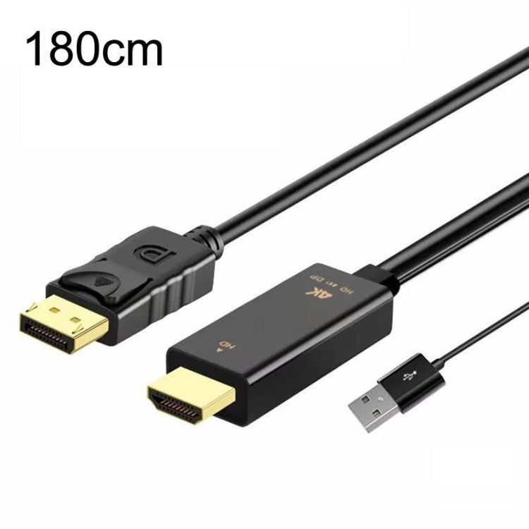 4K 60Hz HDMI To DP Adapter With Power Supply HD Converter, H146 25cm, H147 180cm