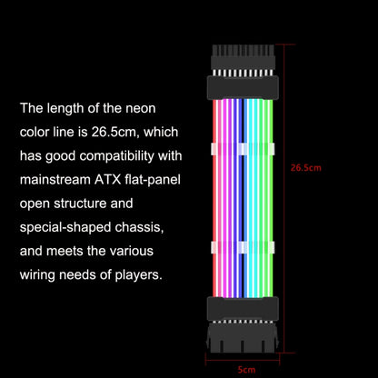 5V ARGB Neon Color Line, 24pin Motherboard Power Supply Light Wire Black, Double 8pin Graphics Card Power Supply Wire Black, 24pin Motherboard Power Supply Light Wire White, Double 8pin Graphics Card Power Supply Wire White