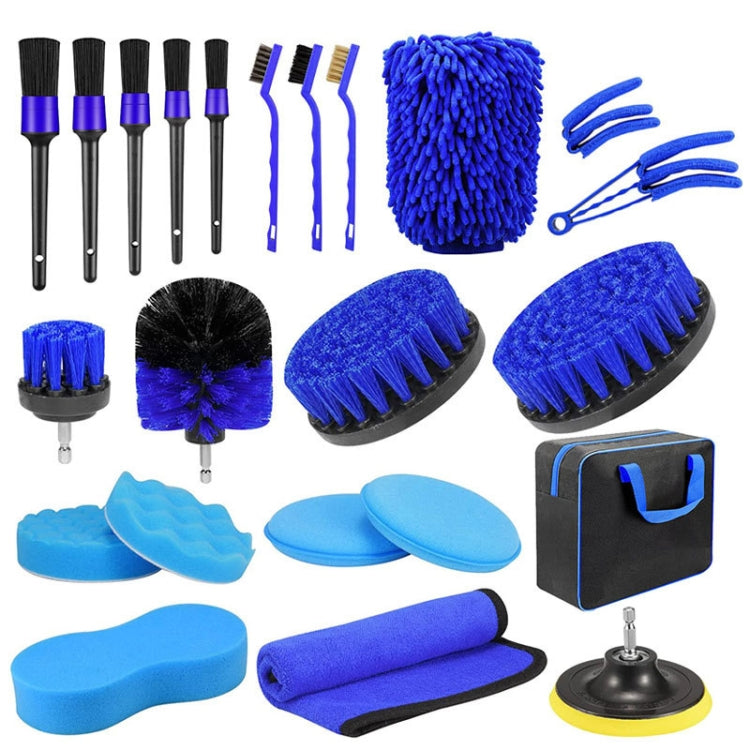 WRS-CS29 Car Wash Cleaning Brush Set Car Interior Crevice Cleaning Electric Drill Brush, 22pcs/set, 23pcs/set, 24pcs/set, 26pcs/set, 27pcs/set