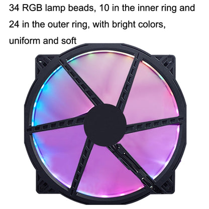 FANNER 2020 5V ARGB 20cm Large Air Volume Slow Motherboard Shenguang Synchronized Chassis Fan, 2020