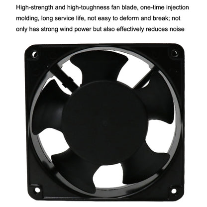 12cm 220V Cabinet Solder Smoke Exhaust Cooling Fan, 220V
