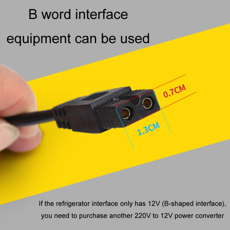 12V/24V Car Refrigerator Cable B Suffix Cigarette Lighter Plug Power Cord, Length:, 1m With Switch, 2m Without Switch, 2m With Switch, 3m Without Switch, 3m With Switch, 4m Without Switch, 4m With Switch, 5m Without Switch, 5m With Switch