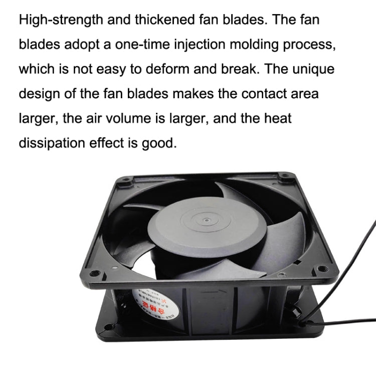 Cooling Fan 12cm Cabinet Power Distribution Cabinet Shaft, XIN RUI FENG XRX12038 380V Double Roller