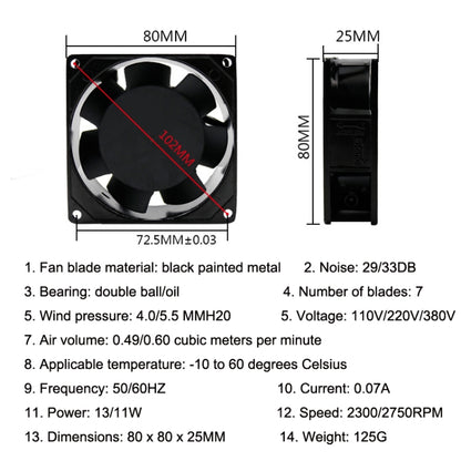 8cm Silent Chassis Cabinet Cooling Fan, SMUOM SF8025AT 220V Oil Bearing, SMUOM SF8025AT 220V Double Ball Bearing, SMUOM SF8025AT 110V Oil Bearing, SMUOM SF8025AT 110V Double Ball Bearing