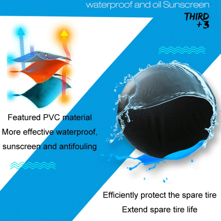 PVC Faux Leather Spare Wheel Cover Rear Tire Protector, 14 inch, 15 inch, 16 inch, 17 inch