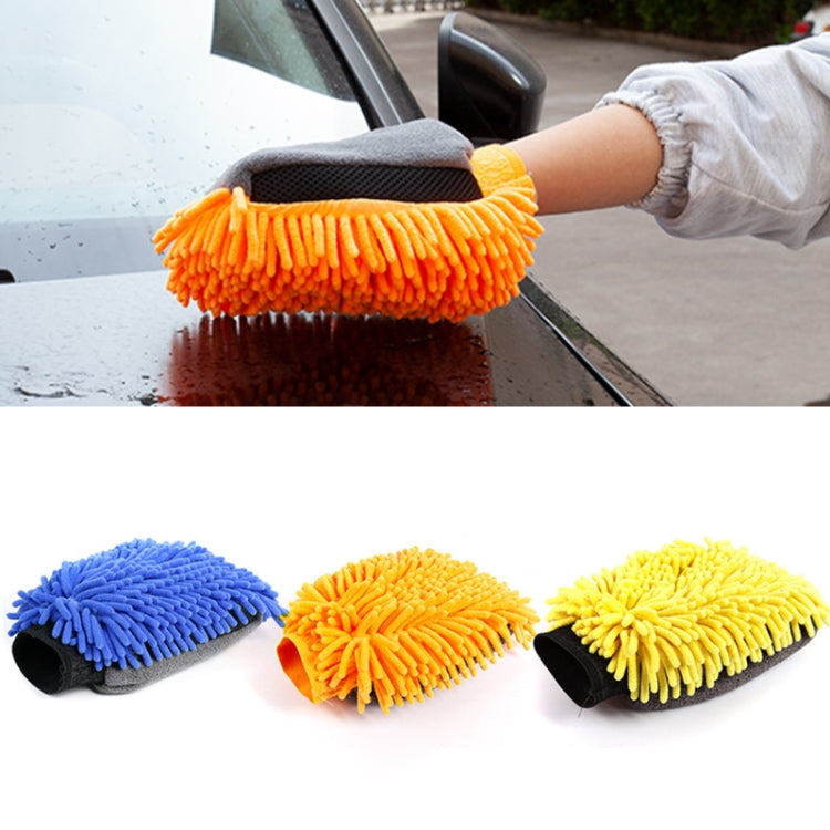 2pcs Car Chenille Coral Fleece Car Wash Double Sided Thick Gloves