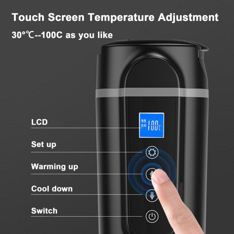 SUITU  HQ-3900 24V/12V Car/Truck Heated Coffee Mug Smart Mug,Spec:, Small Screen White, Small Screen Black, Large Screen White, Large Screen Black