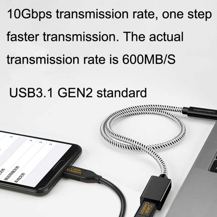 Type-C / USB-C Male to Female Extension Cable Computer Phone Charging Cable, CC0316 0.3m, CC0316 0.5m, CC0316 1m