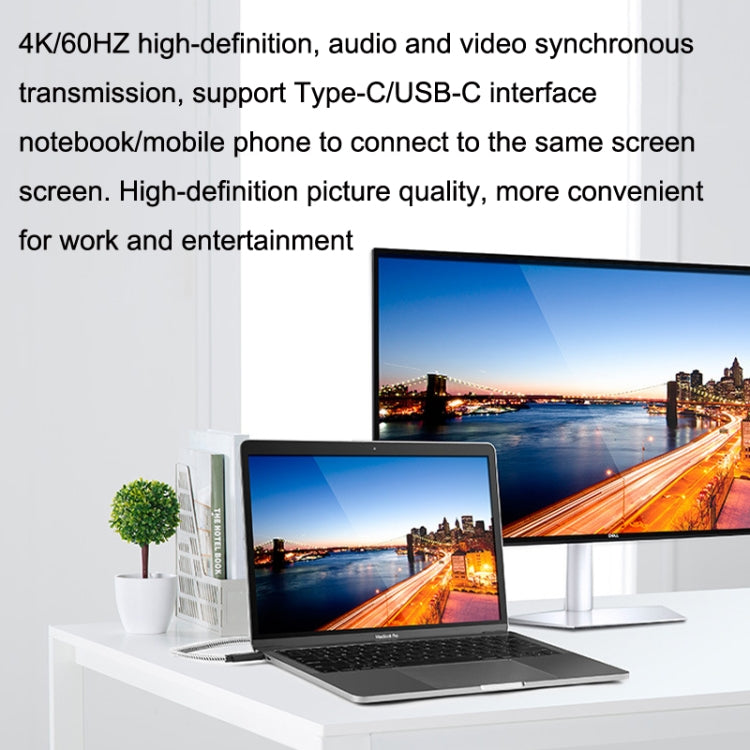 Type-C / USB-C Male to Female Extension Cable Computer Phone Charging Cable, CC0316 0.3m, CC0316 0.5m, CC0316 1m