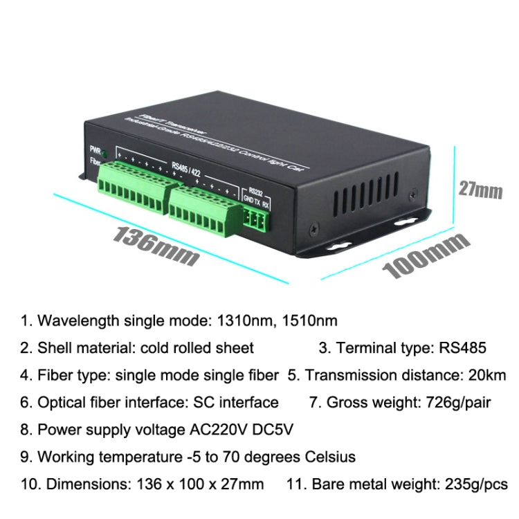1pair YH-VD48508 SC 8-way Bidirectional Data Network Optical Transceiver Fiber Optic Transceiver, 8-way Optical Transceiver