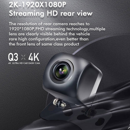 Anytek Q3 4K Driving Recorder WiFi Dual Record Night Vision Sensor Mobile Detection Recorder, Q3