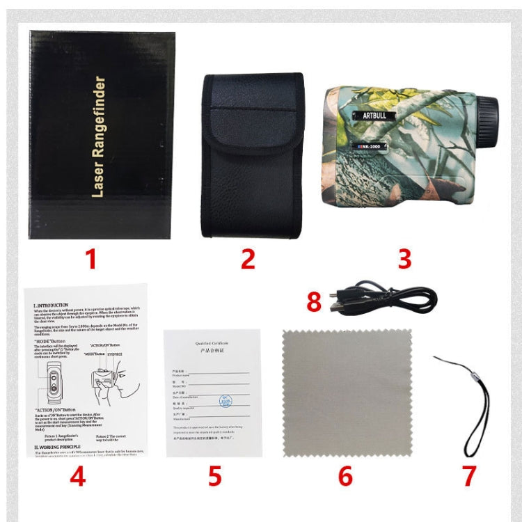 ARTBULL NK-1000 Camouflage Golf Rangefinder Rechargeable Telescope, Random Color Delivery, NK-1000
