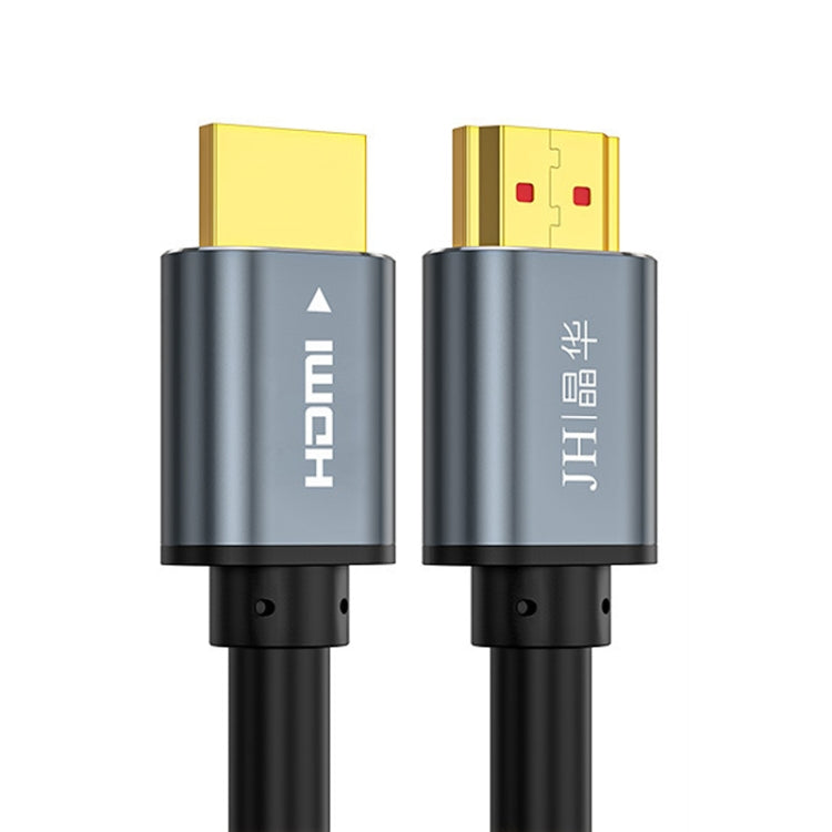 JINGHUA HDMI2.0 Version High-Definition Cable 4K Display Cable, 1m, 1.5m, 3m, 5m, 8m, 10m, 15m, 20m
