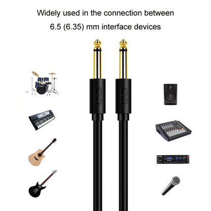 JINGHUA 6.5mm Audio Cable Male to Male Microphone Instrument Tuning Cable, 0.5m, 1.5m, 3m, 5m, 10m