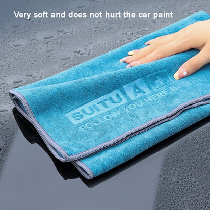 SUITU Microfiber Cleaning Cloth Car Cleaning Towel Thicken Highly Absorbent Cleaning Rag, 43 x 43cm, 35 x 75cm, 60 x 160cm, 60 x 180cm