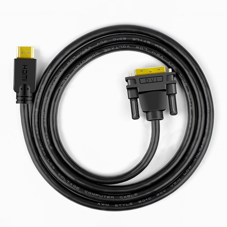 JINGHUA HDMI To DVI Transfer Cable Graphics Card Computer Monitor HD Cable, 1m, 1.5m, 2m