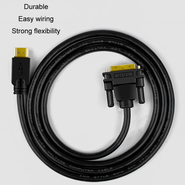 JINGHUA HDMI To DVI Transfer Cable Graphics Card Computer Monitor HD Cable, 1m, 1.5m, 2m