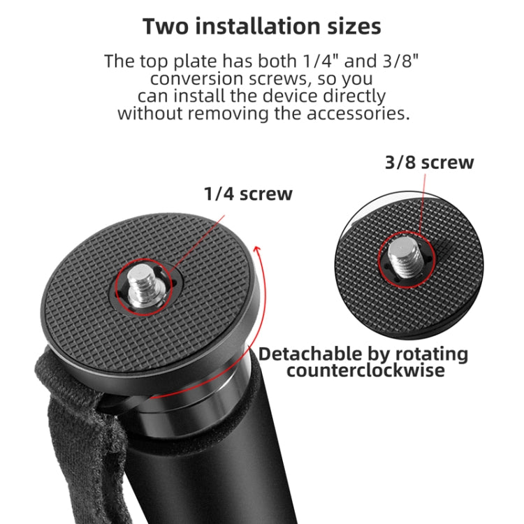 Carbon Fiber Monopod Travel Shooting Mobile Phone Live Selfie Bracket Retractable Portable Monopod, BEXIN P335CF-S, BEXIN P336CF-S, BEXIN P365CF-S, BEXIN P366CF-S, BEXIN P405CF-S, BEXIN P406CF-S