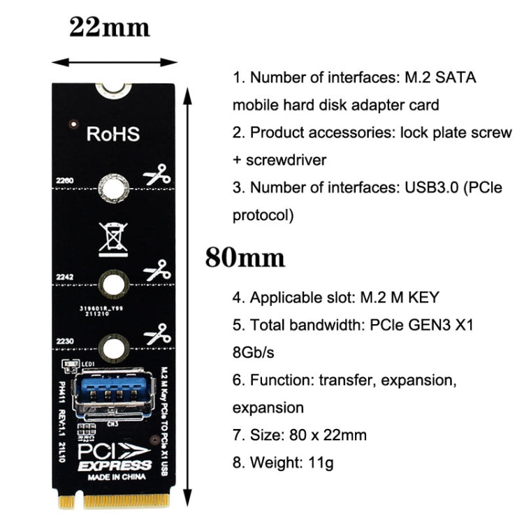 5pcs NGFF M.2 Rotor PCI-E Channel USB3.0 Transfer Card Graphics Extension Transfer, NGFF M.2 to PCI-E Channel