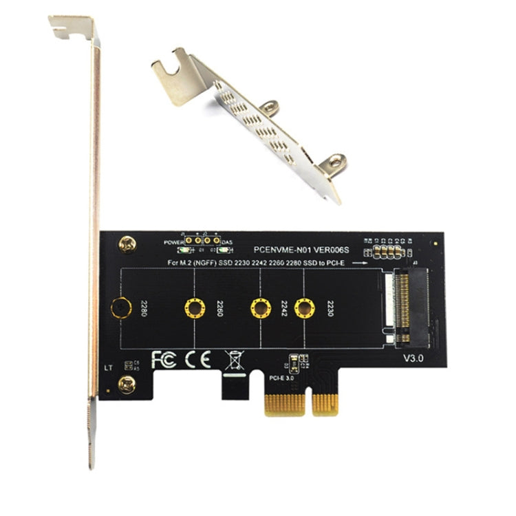 PCI-E 1X To M.2 NVME KEY-M SSD Riser Card Adapter, With Baffle, Without Baffle