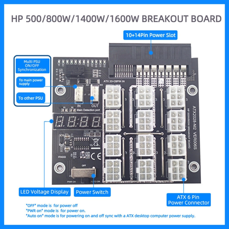 2200W To 6P Graphics Card Power Board For HP Server Power Supply, ATX2028-N01