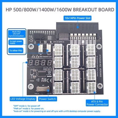 2200W To 6P Graphics Card Power Board For HP Server Power Supply, ATX2028-N01