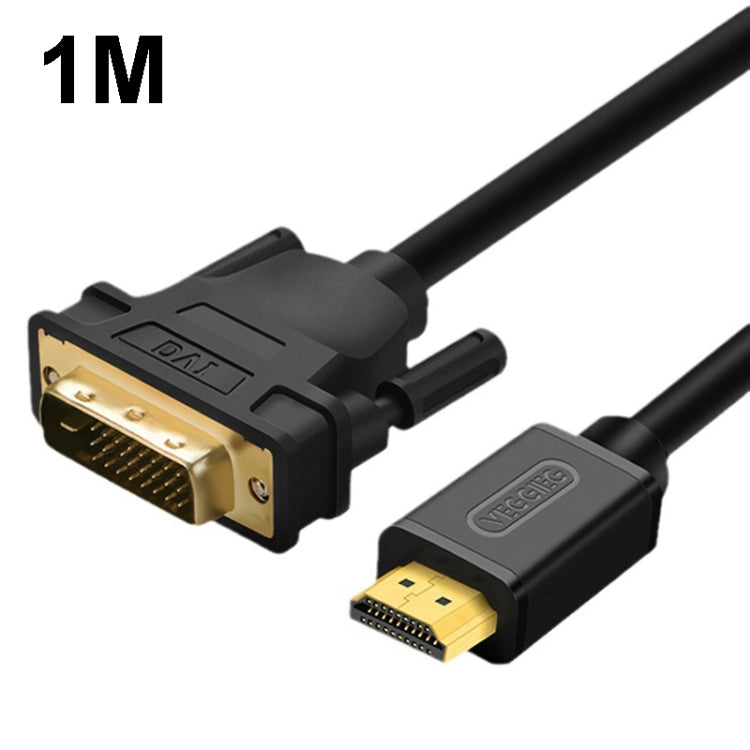 VEGGIEG HDMI To DVI Computer TV HD Monitor Converter Cable Can Interchangeable, 1m, 1.5m, 2m, 3m, 5m, 8m, 10m, 12m, 15m