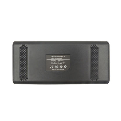 iplay HBP-263 For PS5 Handle Dual Seat Charging Support, HBP-263
