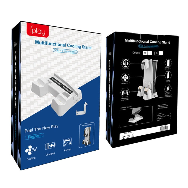 Iplay HBP-351 For Sony PS5 Digital Version Host Cooling Base Bracket Multifunctional Handle Charging Stand, HBP-351