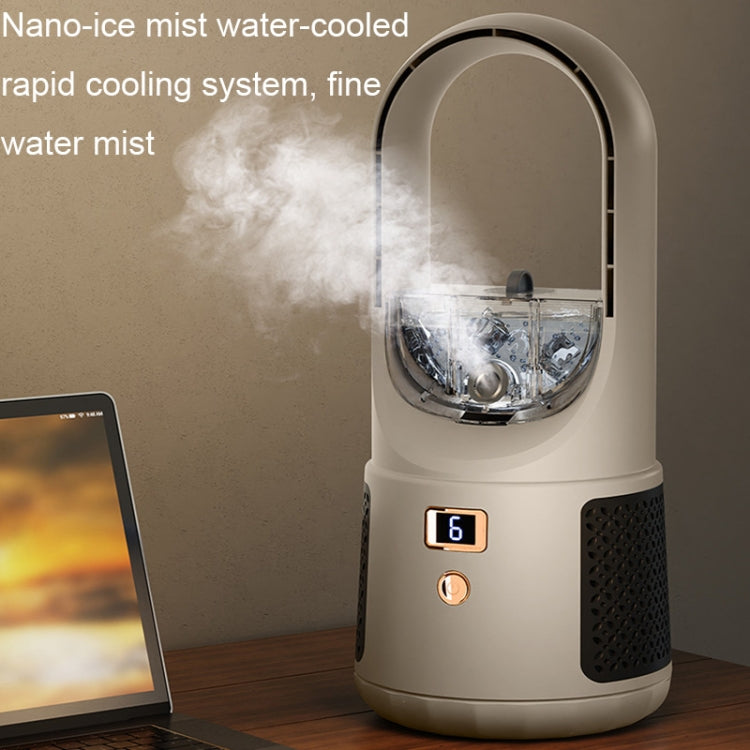 Desktop USB Charging Bladeless Fan Portable Vertical LED Digital Display Fan, Milk Coffee