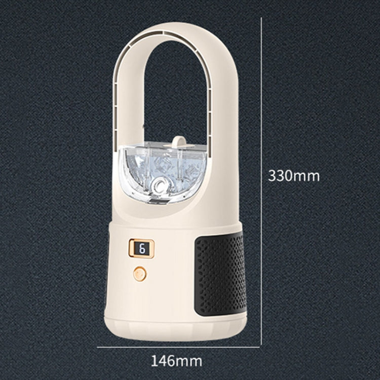 Desktop USB Charging Bladeless Fan Portable Vertical LED Digital Display Fan, Milk Coffee