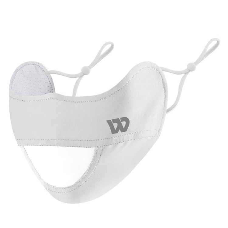 WEST BIKING Riding Ice Silk Sun Protection Breathable Outdoor Eye Corner Protection Facial Mask