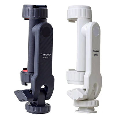Cimapro Swivel Cold Boot Camera Phone Mount Bracket External Tripod