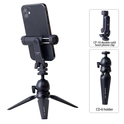 Cimapro Swivel Cold Boot Camera Phone Mount Bracket External Tripod